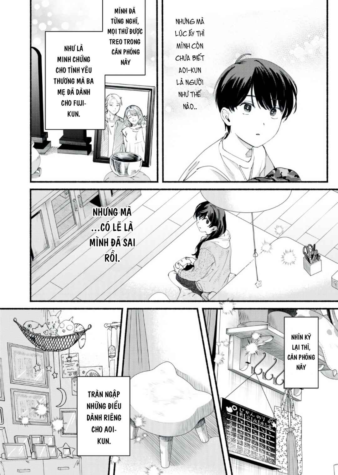 Deriwo no Oshigoto Chapter 5 - Page 20