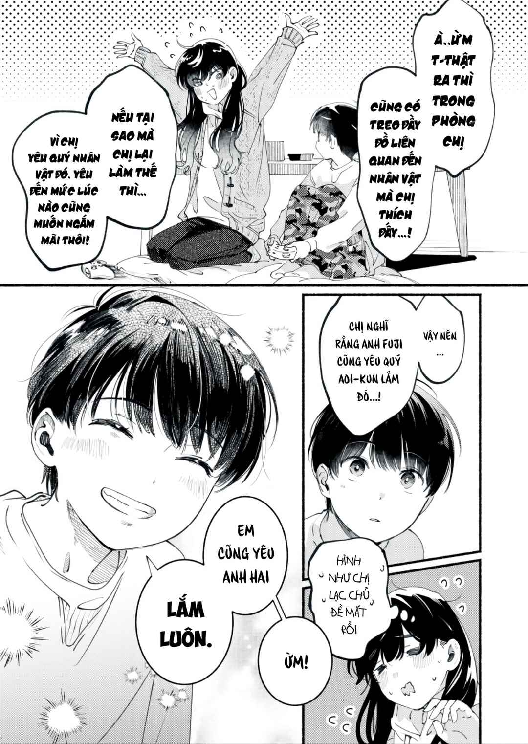 Deriwo no Oshigoto Chapter 5 - Page 23