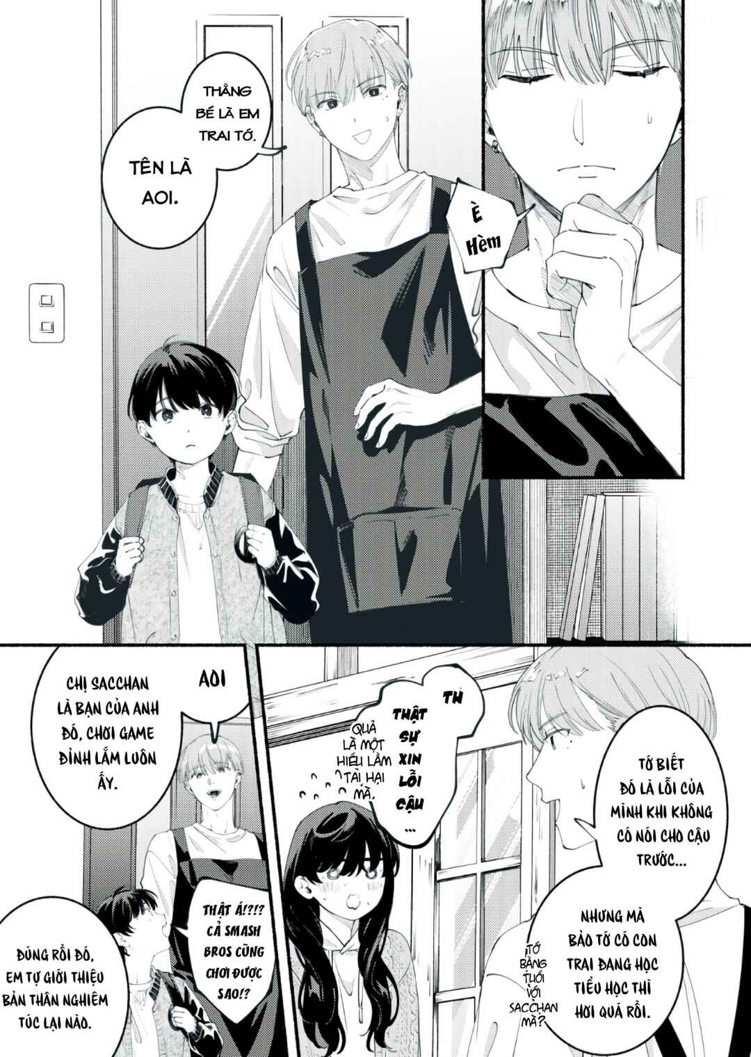 Deriwo no Oshigoto Chapter 5 - Page 5