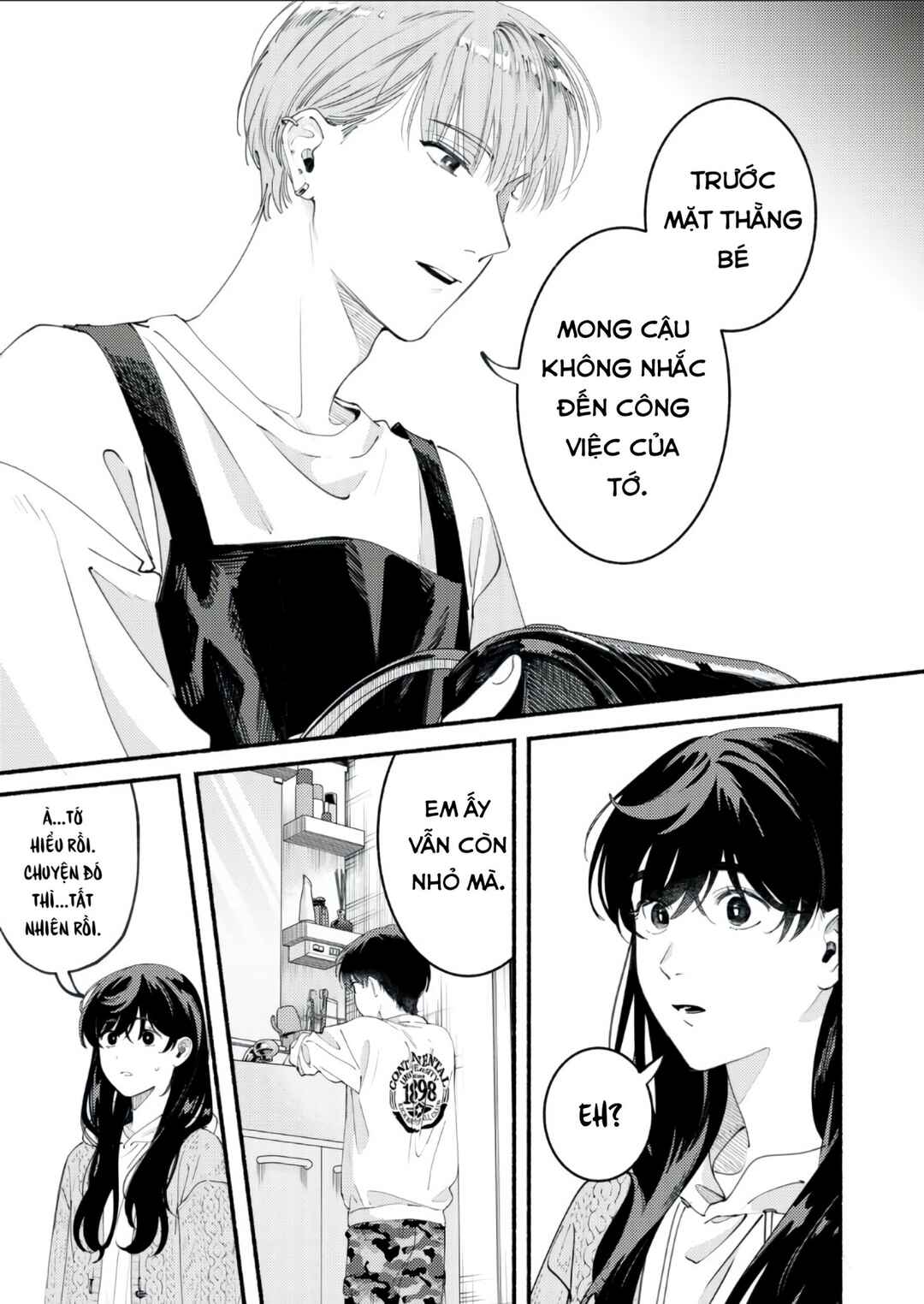 Deriwo no Oshigoto Chapter 5 - Page 9