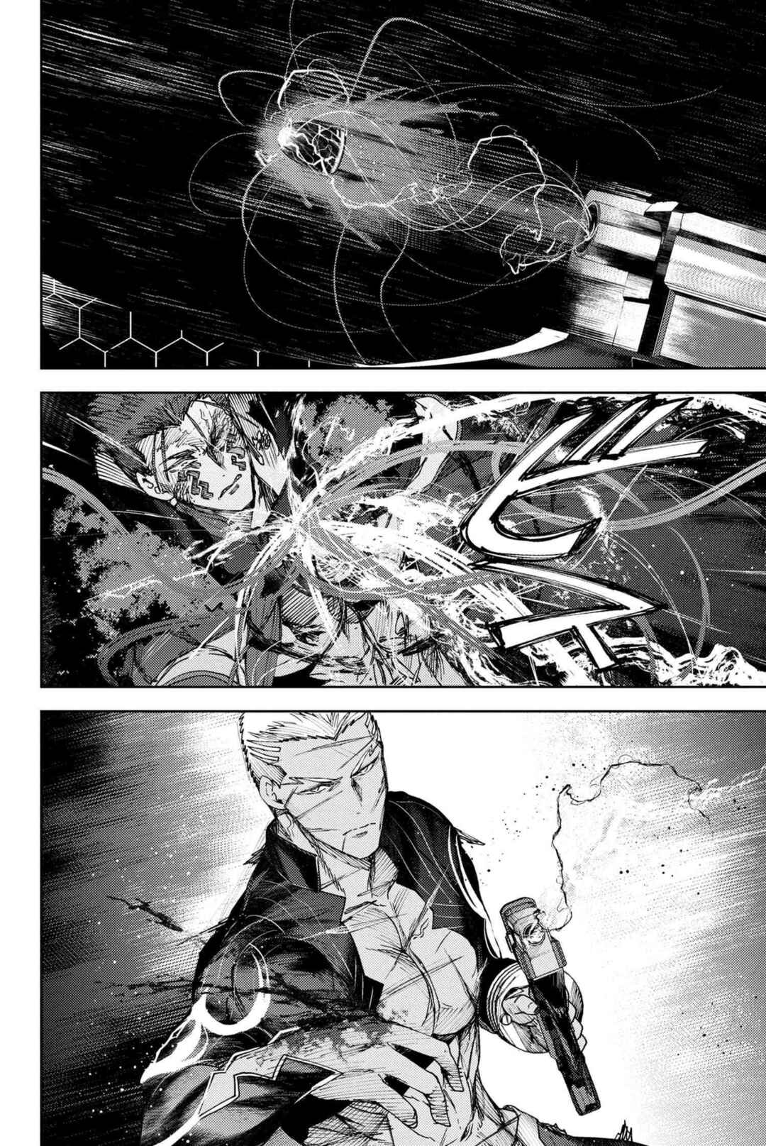 Fate/Grand Order -Epic of Remnant- Deep Sea Cyber-Paradise, SE.RA.PH Chapter 23 - Page 13
