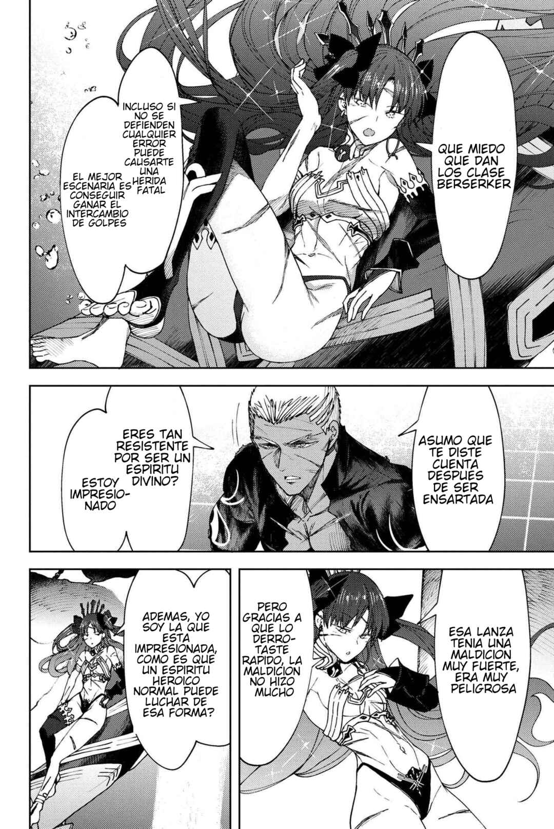 Fate/Grand Order -Epic of Remnant- Deep Sea Cyber-Paradise, SE.RA.PH Chapter 23 - Page 17