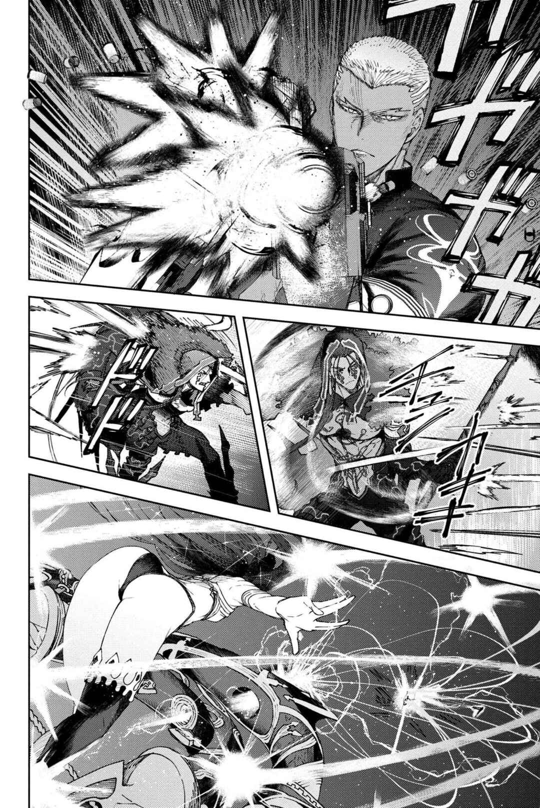 Fate/Grand Order -Epic of Remnant- Deep Sea Cyber-Paradise, SE.RA.PH Chapter 23 - Page 5