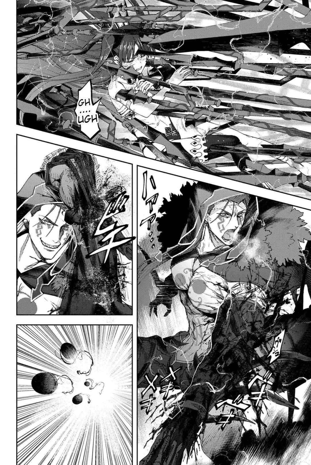 Fate/Grand Order -Epic of Remnant- Deep Sea Cyber-Paradise, SE.RA.PH Chapter 23 - Page 9