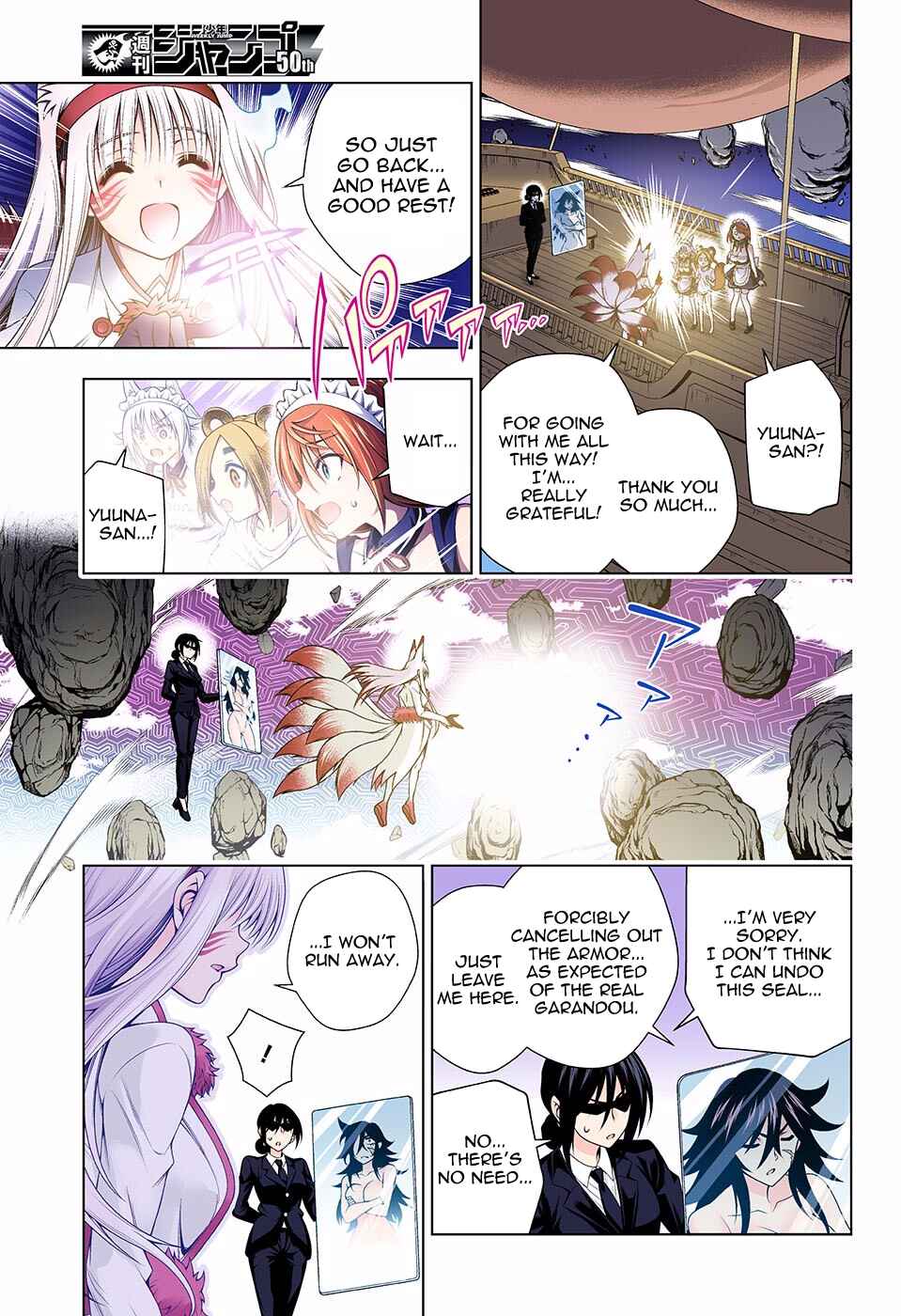 Yuragi-sou no Yuuna-san (Official Colored) Chapter 125 - Page 15