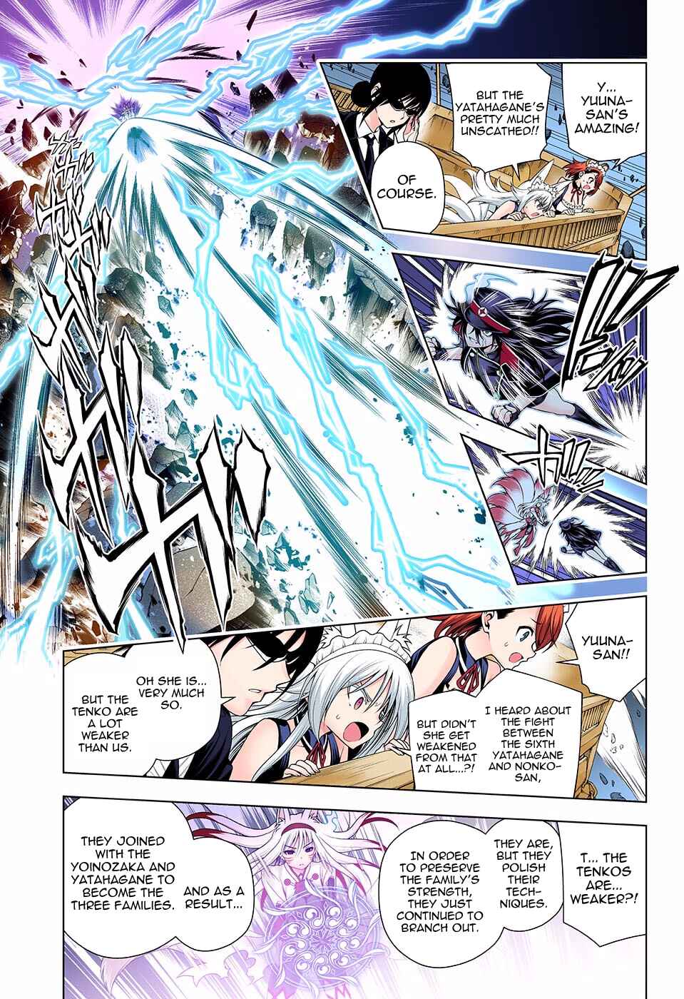 Yuragi-sou no Yuuna-san (Official Colored) Chapter 125 - Page 5