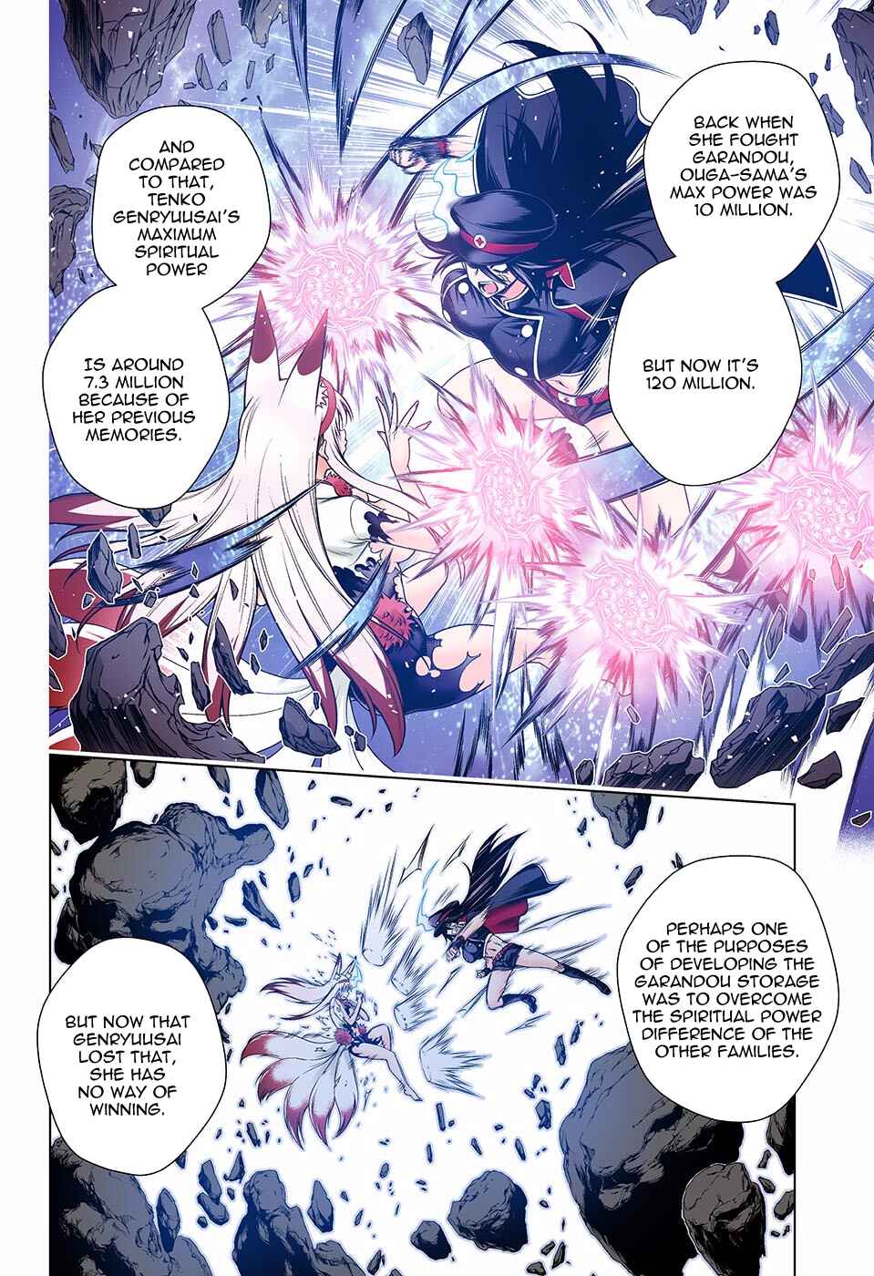 Yuragi-sou no Yuuna-san (Official Colored) Chapter 125 - Page 8