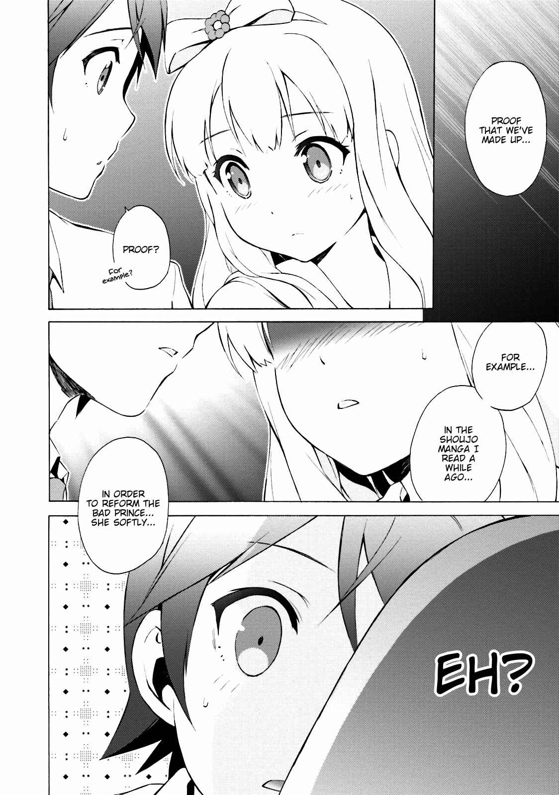 Hentai Ouji to Warawanai Neko. Chapter 35 - Page 14