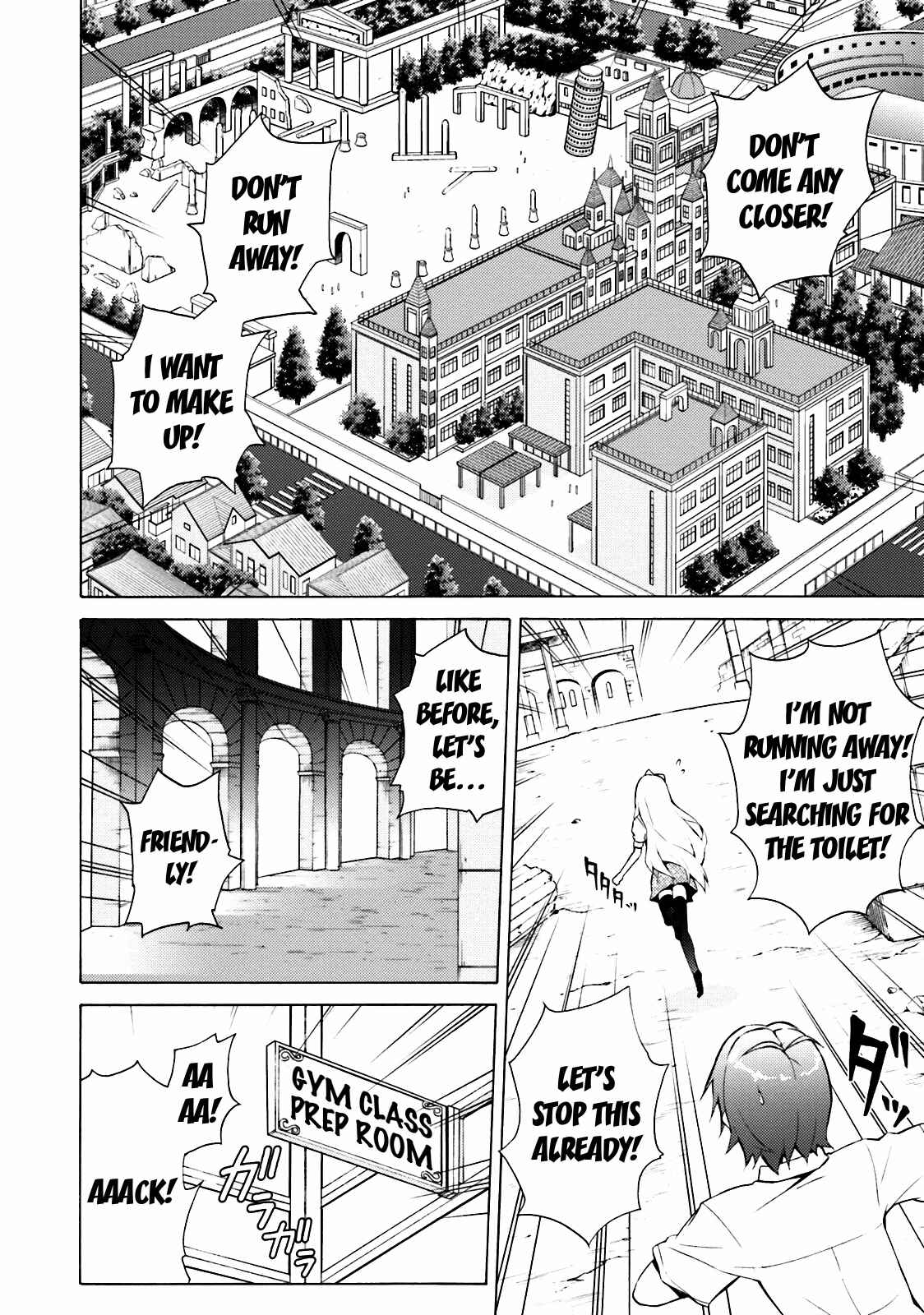 Hentai Ouji to Warawanai Neko. Chapter 35 - Page 6