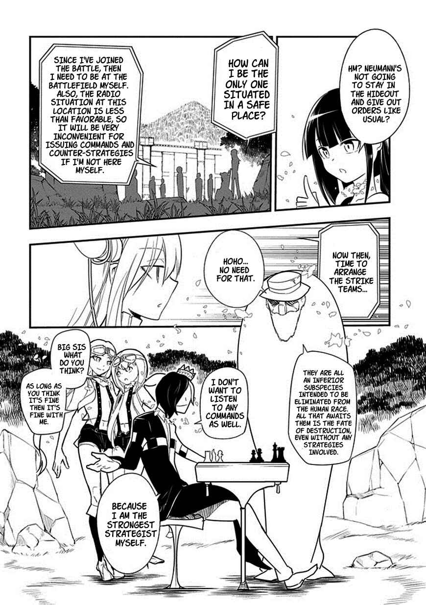 Reincarnation no Kaben Chapter 10 - Page 16
