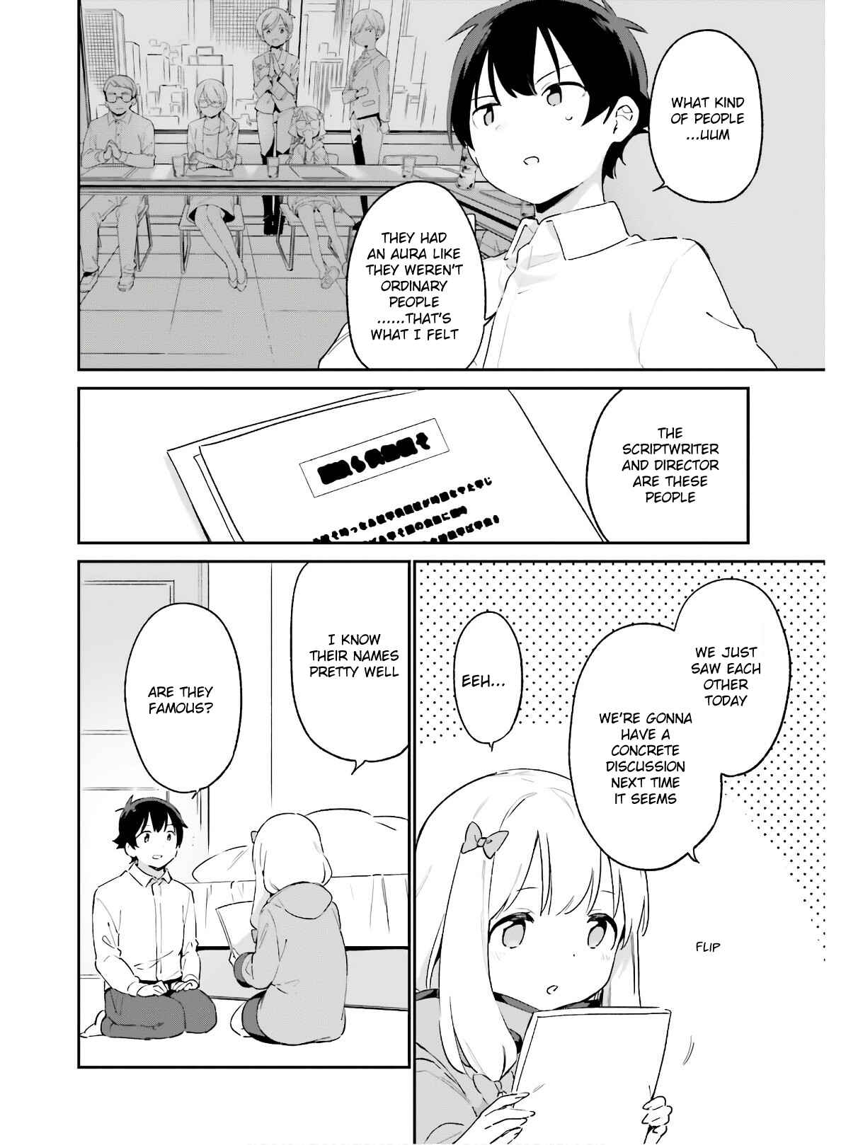 Eromanga Sensei Chapter 73 - Page 14