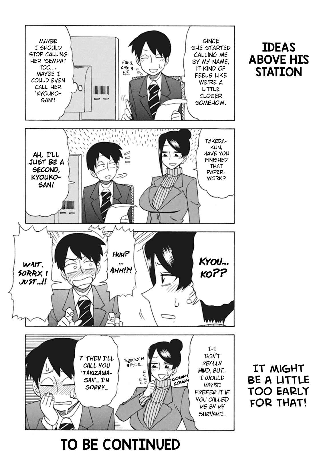 Bijin Onna Joushi Takizawa-san Chapter 10 - Page 5