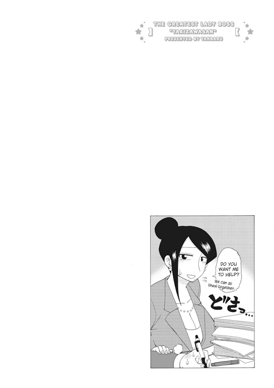 Bijin Onna Joushi Takizawa-san Chapter 10 - Page 6