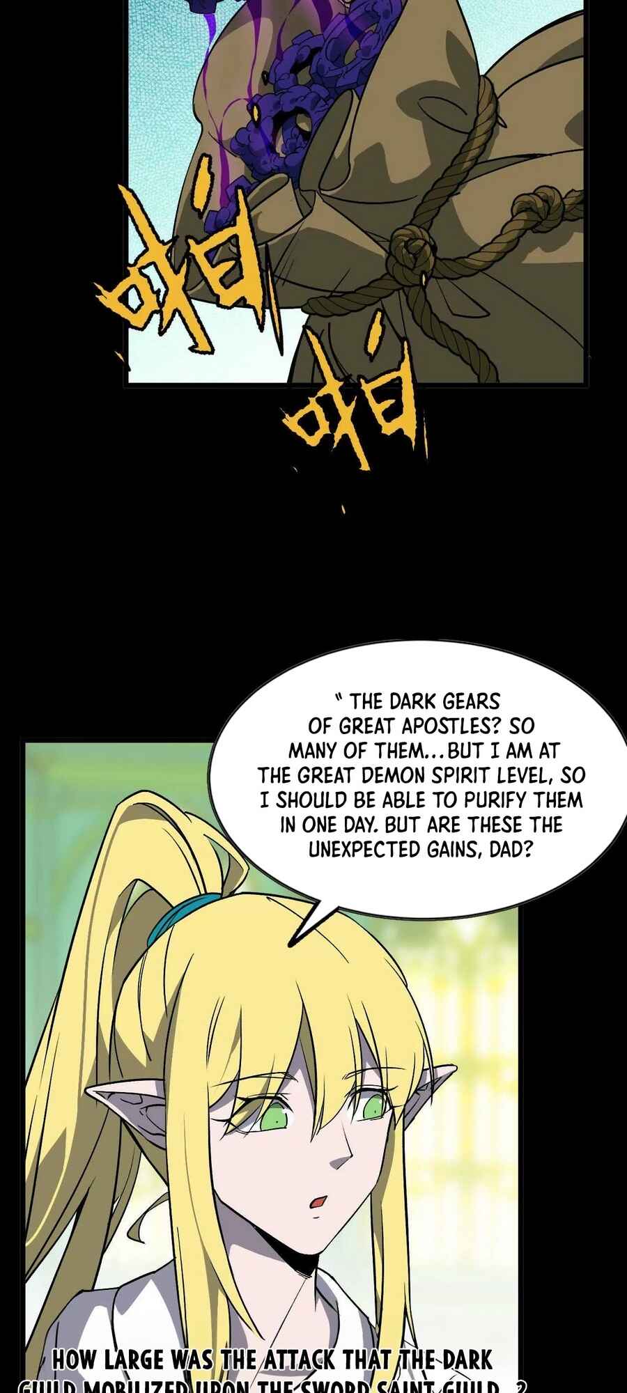 Yǒngzhě X Nǚ Mówáng Chapter 44 - Page 10
