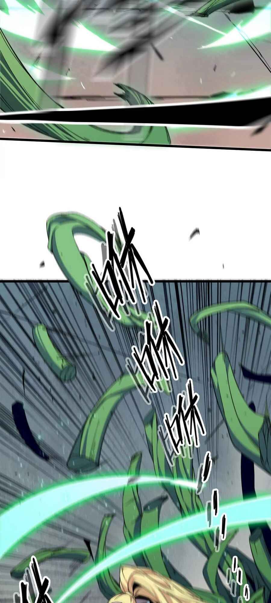 Yǒngzhě X Nǚ Mówáng Chapter 44 - Page 20