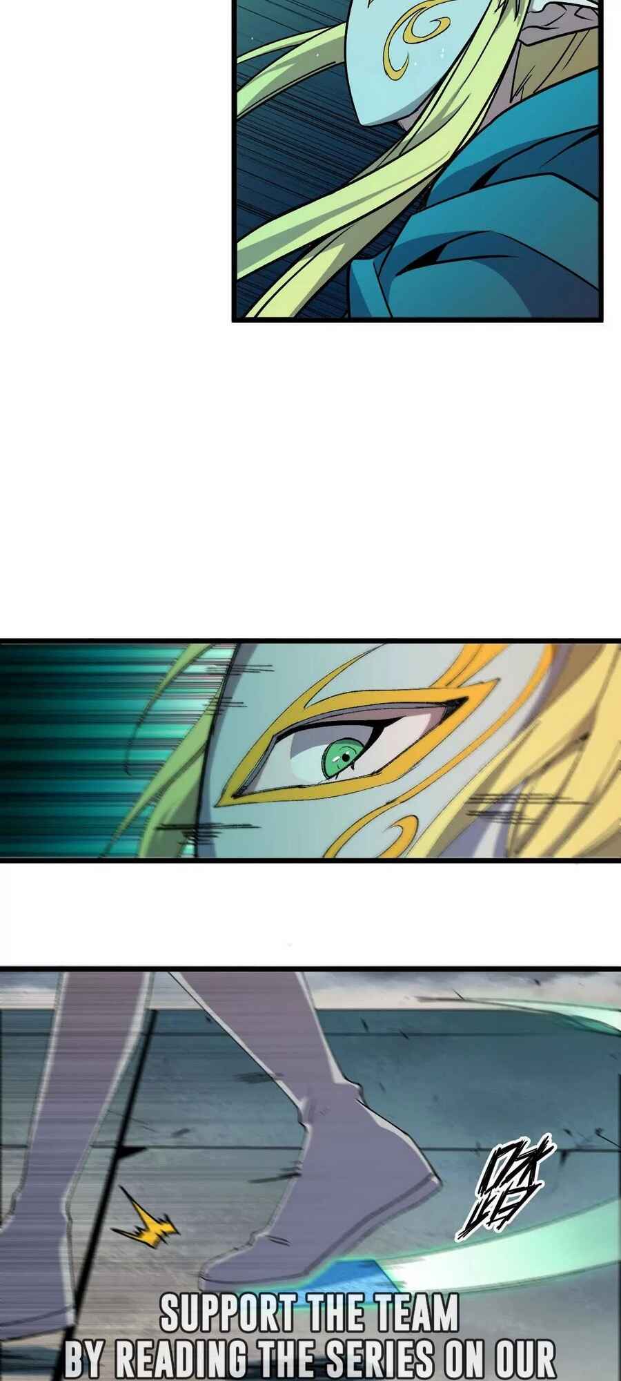 Yǒngzhě X Nǚ Mówáng Chapter 44 - Page 29