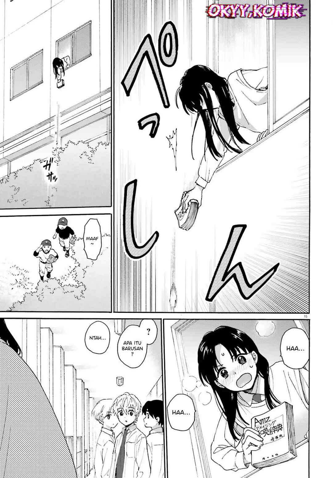 Dokidoki Dokidoki Chapter 2 - Page 17