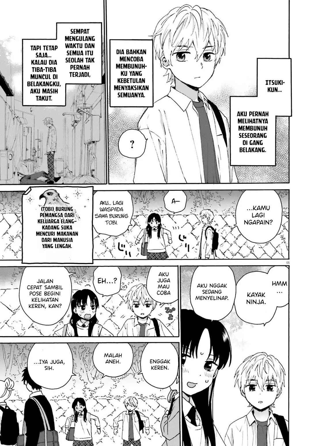 Dokidoki Dokidoki Chapter 2 - Page 7