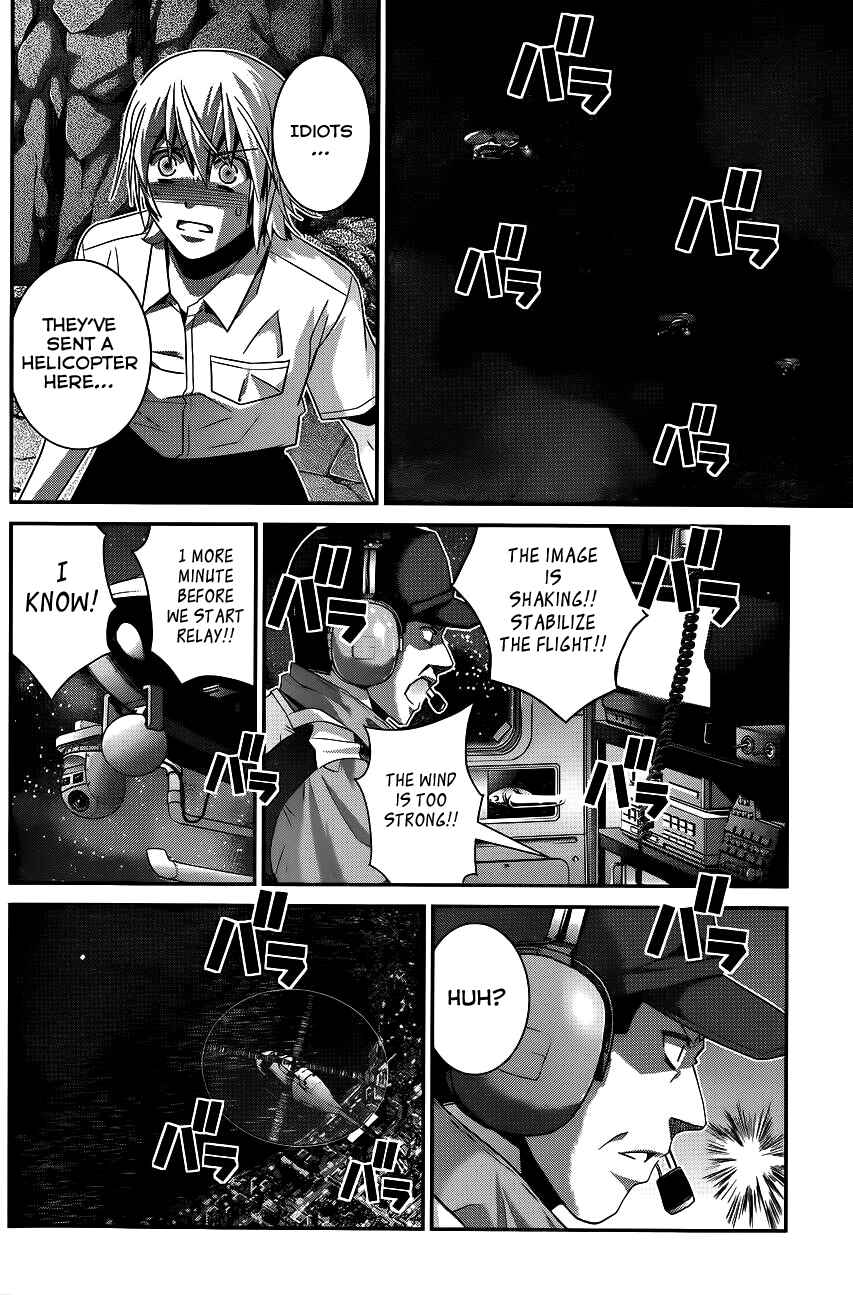 Gokukoku no Brynhildr Chapter 91 - Page 5