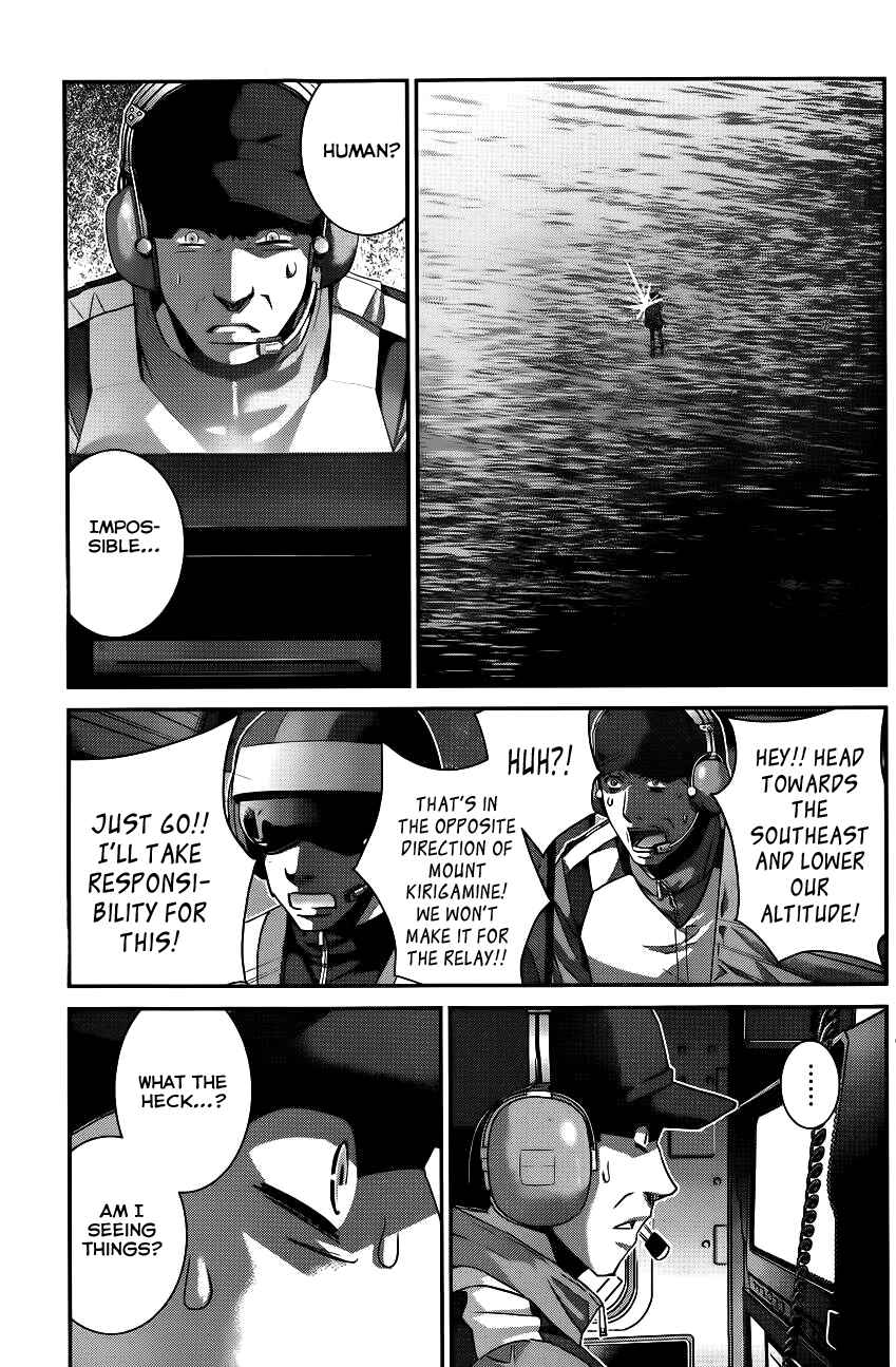 Gokukoku no Brynhildr Chapter 91 - Page 6