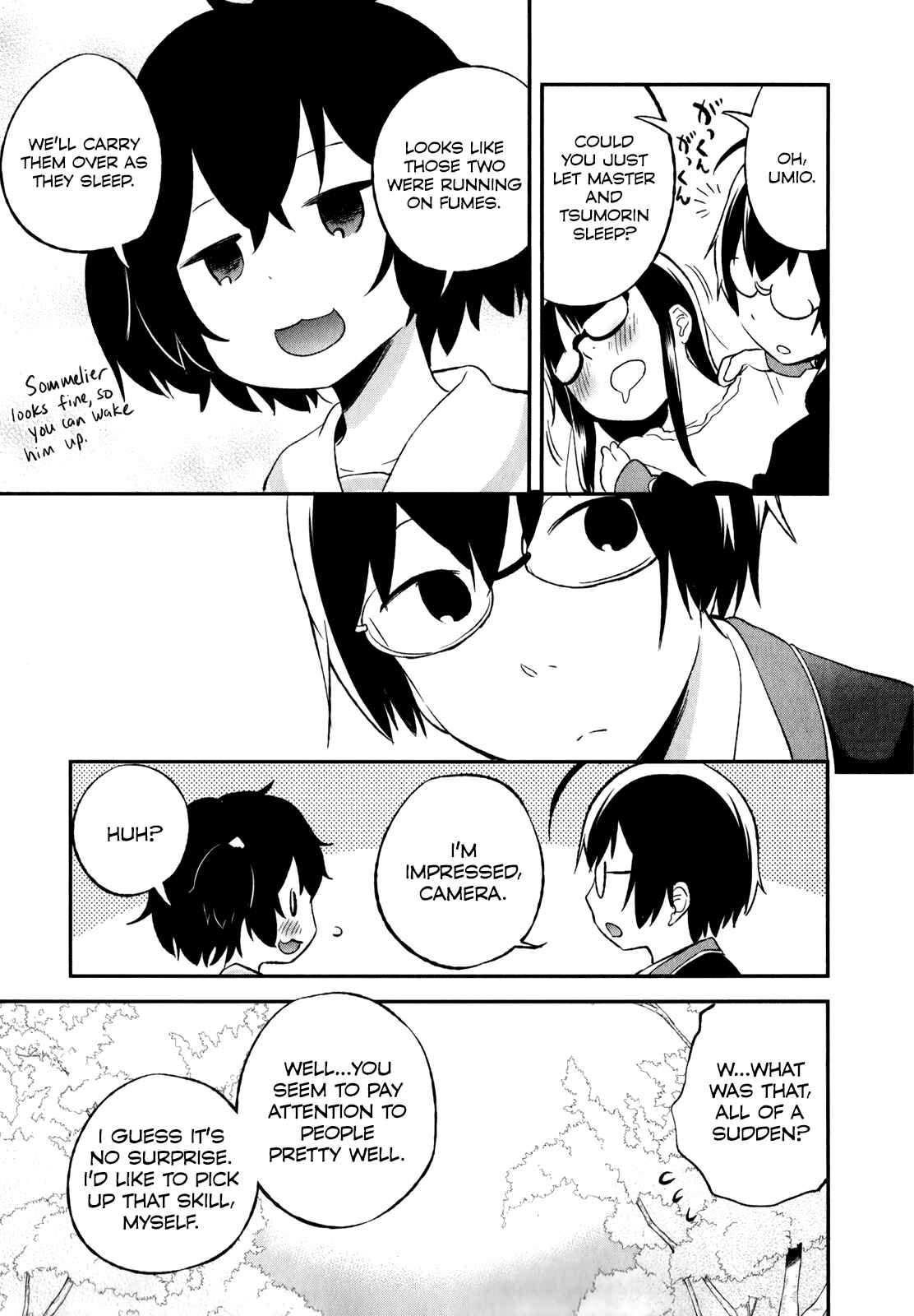 Denkigai no Honya-san Chapter 26 - Page 17