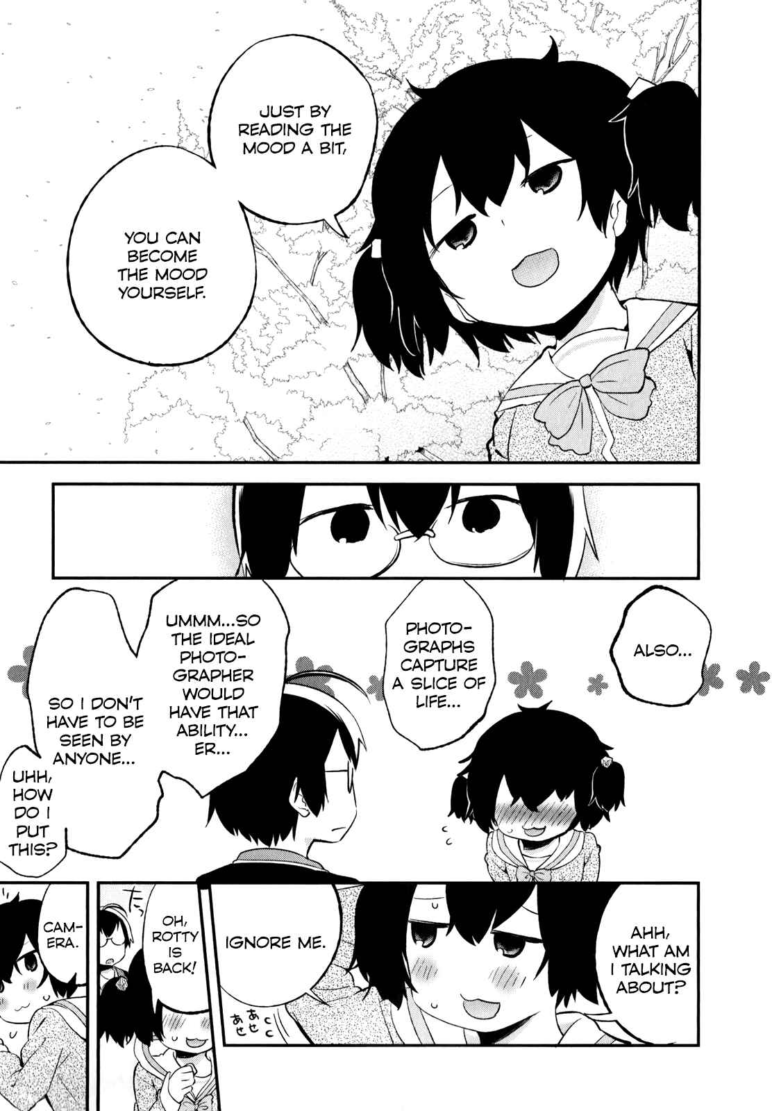 Denkigai no Honya-san Chapter 26 - Page 19