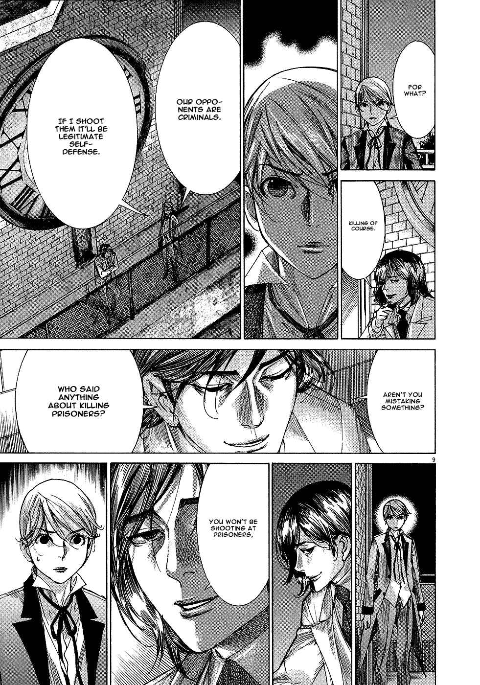 Yuureitou Chapter 51 - Page 11