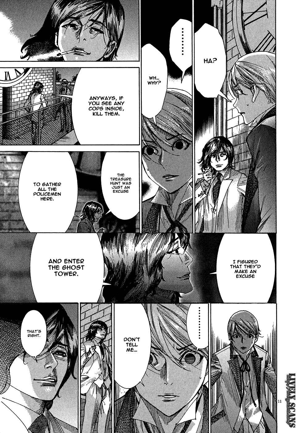 Yuureitou Chapter 51 - Page 13