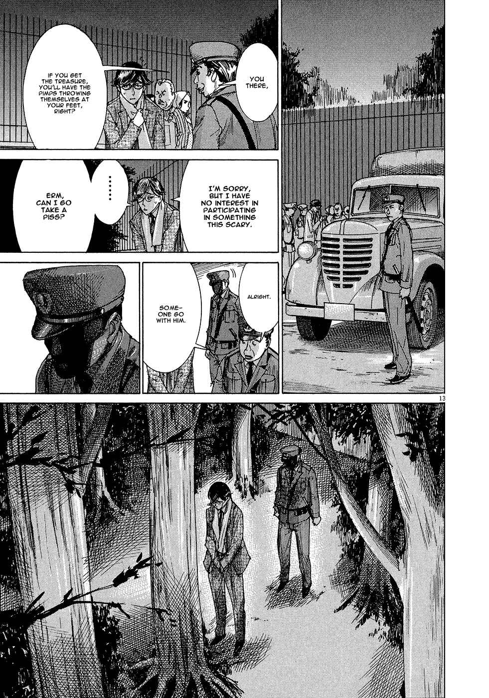 Yuureitou Chapter 51 - Page 15