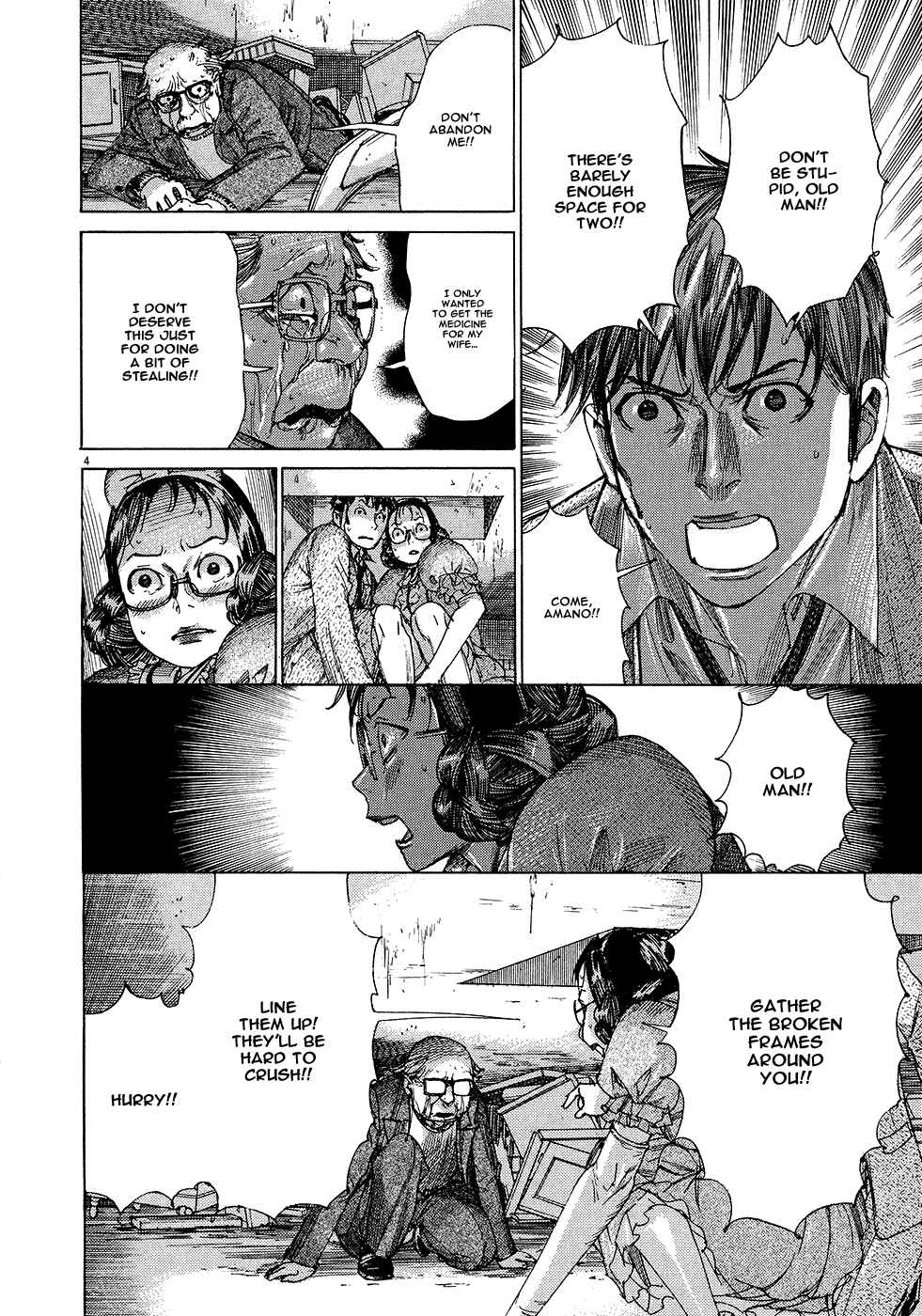 Yuureitou Chapter 51 - Page 6
