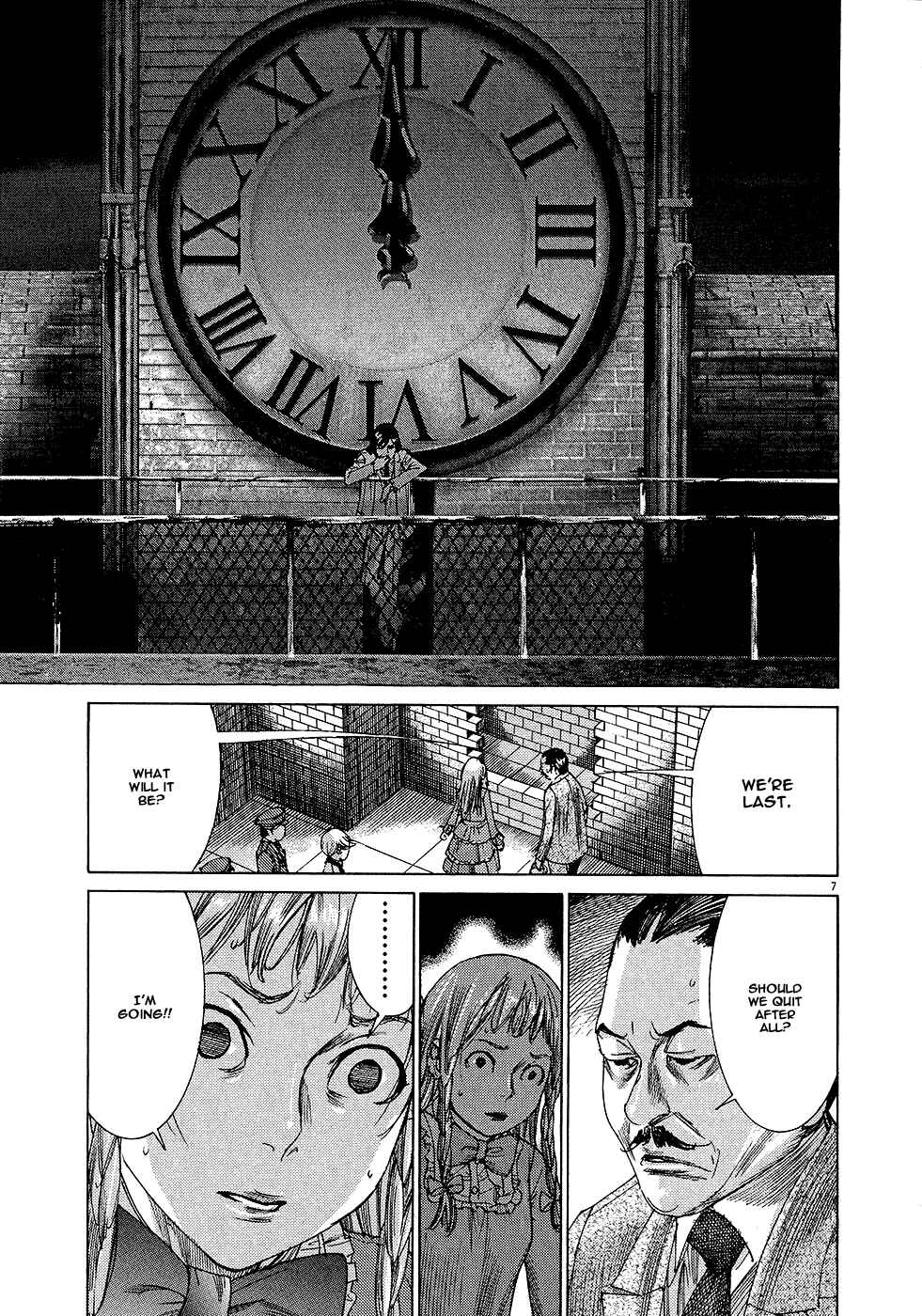 Yuureitou Chapter 51 - Page 9