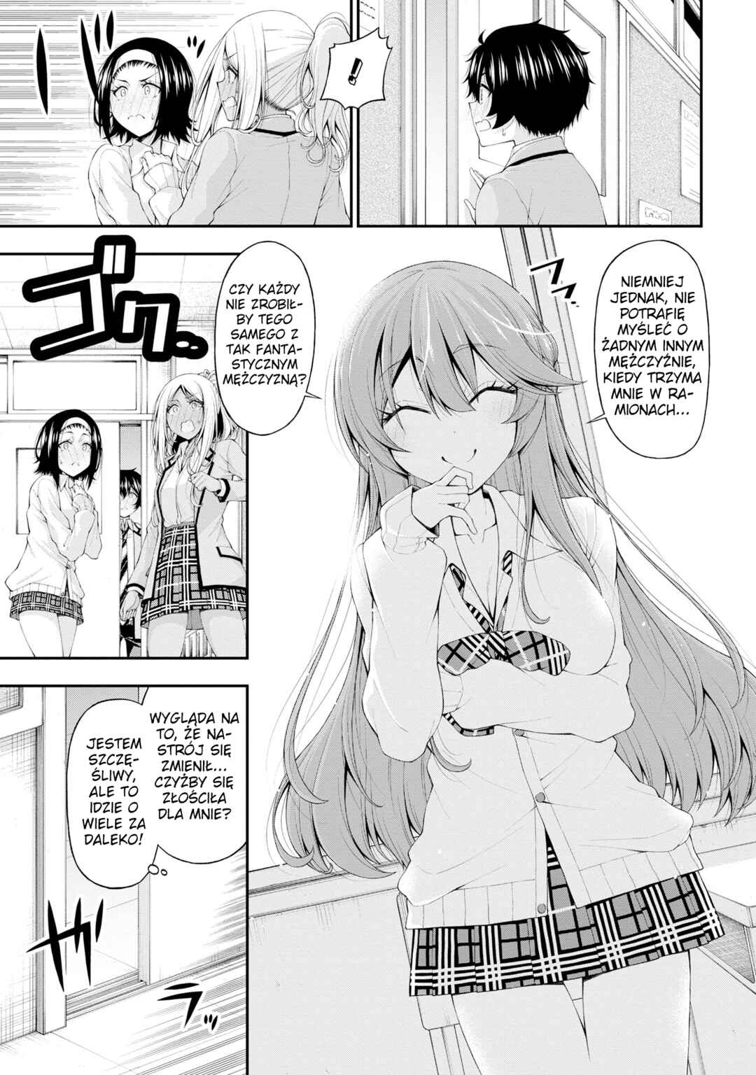 Inkya no Boku ni Batsu Game de Kokuhaku Shitekita Hazu no Gyaru ga, Dou Mitemo Boku ni Betabore desu Chapter 13 - Page 11