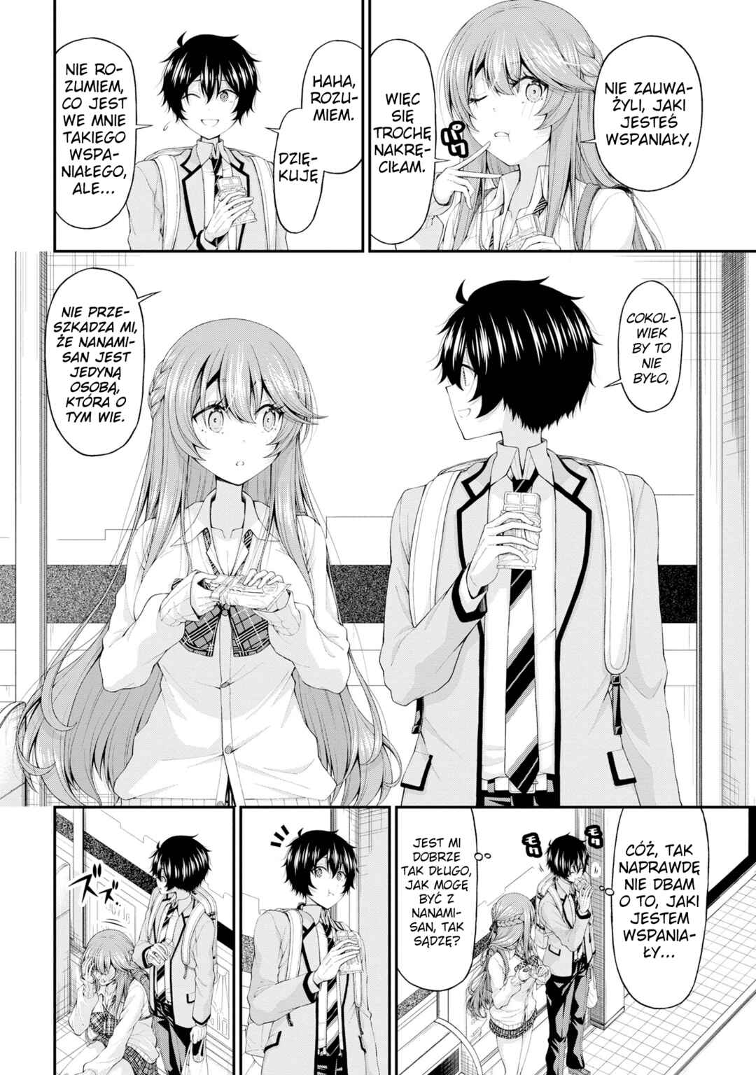 Inkya no Boku ni Batsu Game de Kokuhaku Shitekita Hazu no Gyaru ga, Dou Mitemo Boku ni Betabore desu Chapter 13 - Page 14