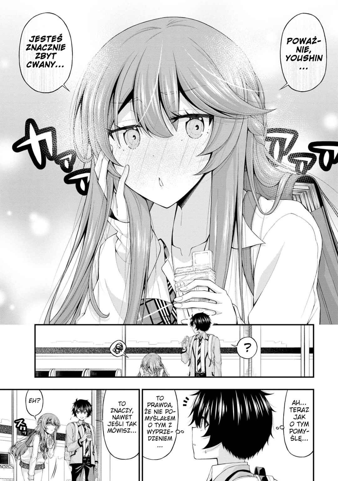 Inkya no Boku ni Batsu Game de Kokuhaku Shitekita Hazu no Gyaru ga, Dou Mitemo Boku ni Betabore desu Chapter 13 - Page 15