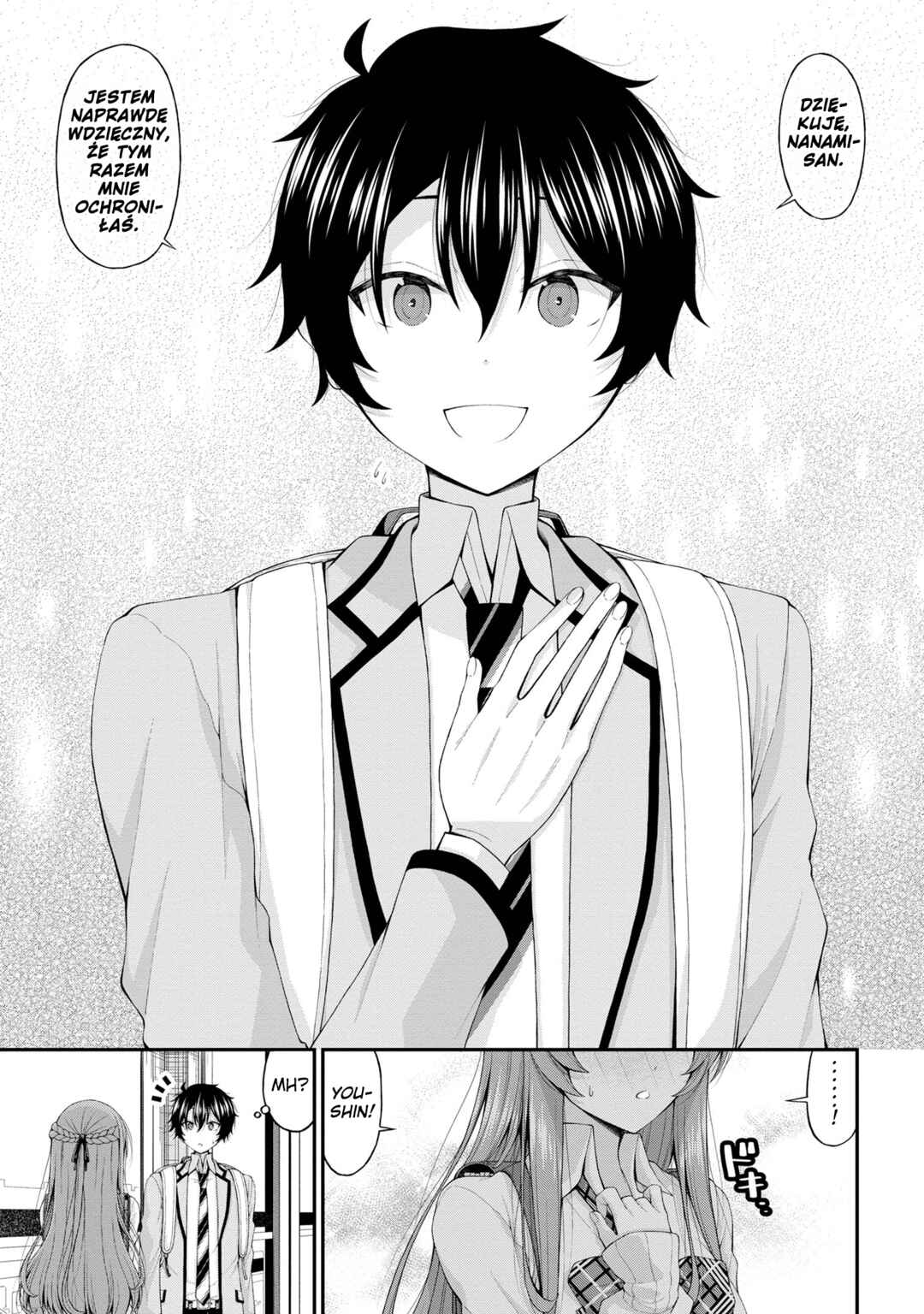 Inkya no Boku ni Batsu Game de Kokuhaku Shitekita Hazu no Gyaru ga, Dou Mitemo Boku ni Betabore desu Chapter 13 - Page 17