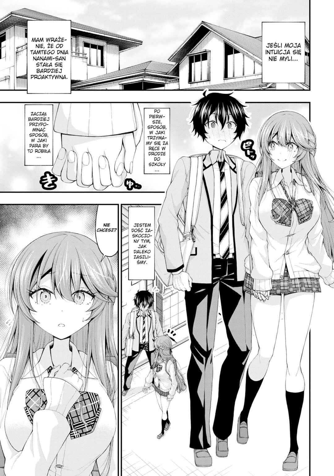 Inkya no Boku ni Batsu Game de Kokuhaku Shitekita Hazu no Gyaru ga, Dou Mitemo Boku ni Betabore desu Chapter 13 - Page 19