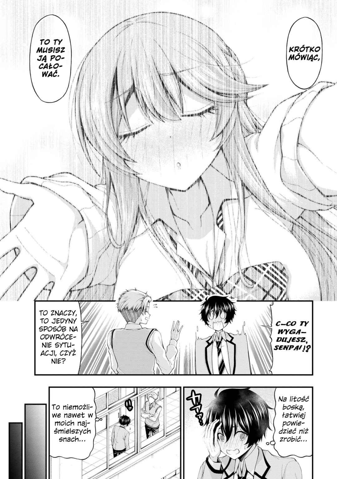 Inkya no Boku ni Batsu Game de Kokuhaku Shitekita Hazu no Gyaru ga, Dou Mitemo Boku ni Betabore desu Chapter 13 - Page 23