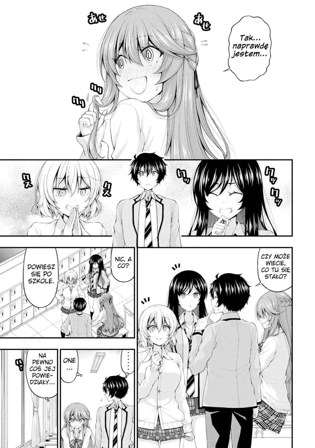 Inkya no Boku ni Batsu Game de Kokuhaku Shitekita Hazu no Gyaru ga, Dou Mitemo Boku ni Betabore desu Chapter 13 - Page 25