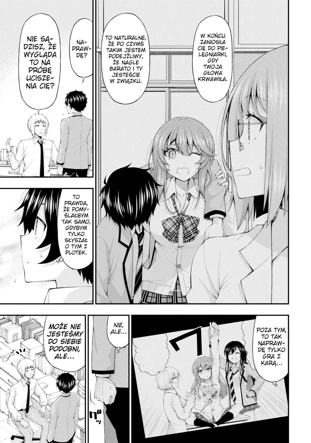 Inkya no Boku ni Batsu Game de Kokuhaku Shitekita Hazu no Gyaru ga, Dou Mitemo Boku ni Betabore desu Chapter 13 - Page 3