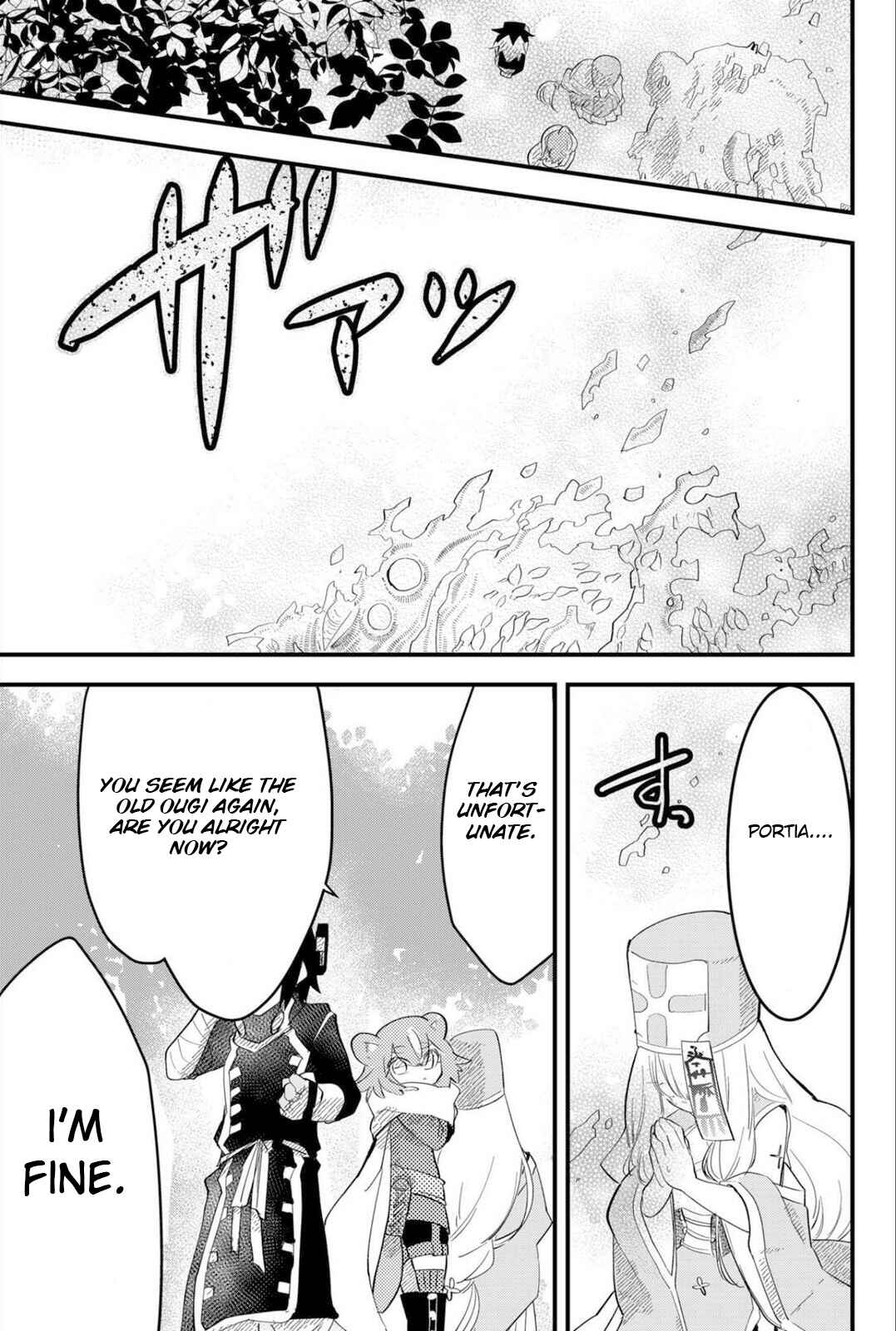 Tsugihagi Darake no Saikyou Yuusha Chapter 21 - Page 1