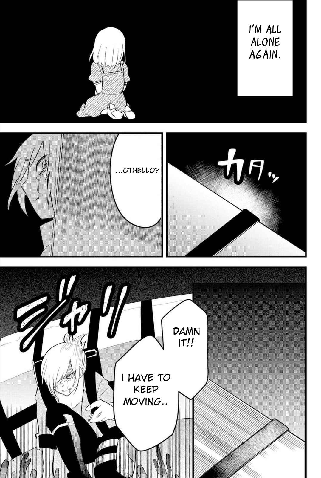 Tsugihagi Darake no Saikyou Yuusha Chapter 21 - Page 13