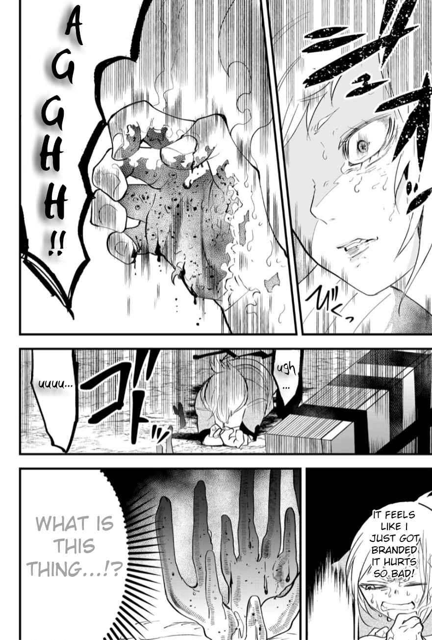 Tsugihagi Darake no Saikyou Yuusha Chapter 21 - Page 14