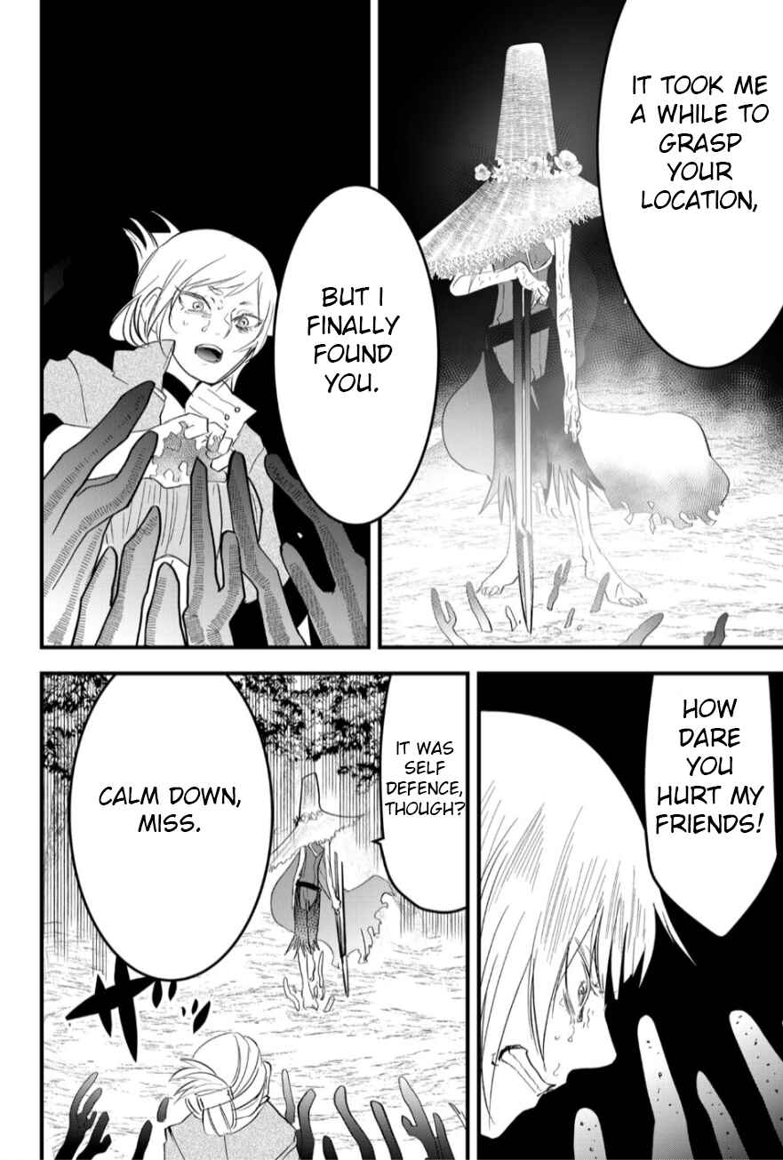 Tsugihagi Darake no Saikyou Yuusha Chapter 21 - Page 16