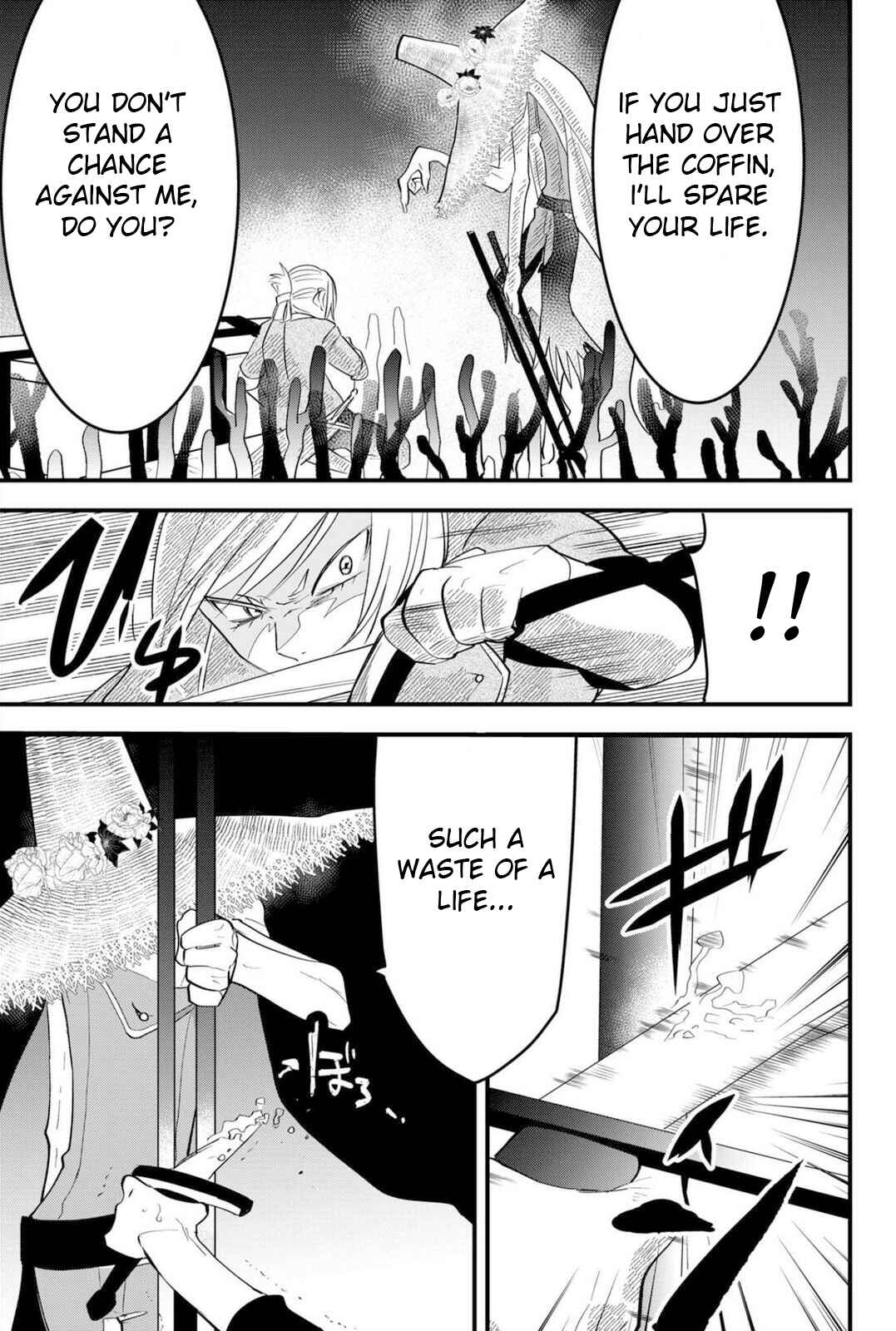 Tsugihagi Darake no Saikyou Yuusha Chapter 21 - Page 17
