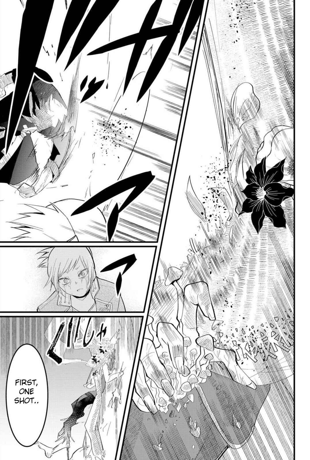 Tsugihagi Darake no Saikyou Yuusha Chapter 21 - Page 19
