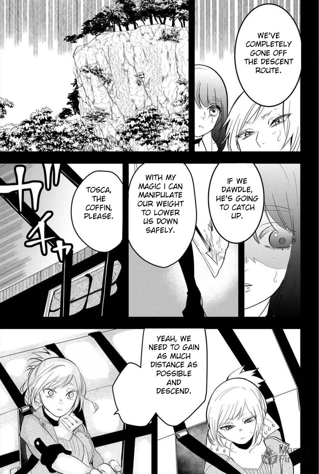 Tsugihagi Darake no Saikyou Yuusha Chapter 21 - Page 5