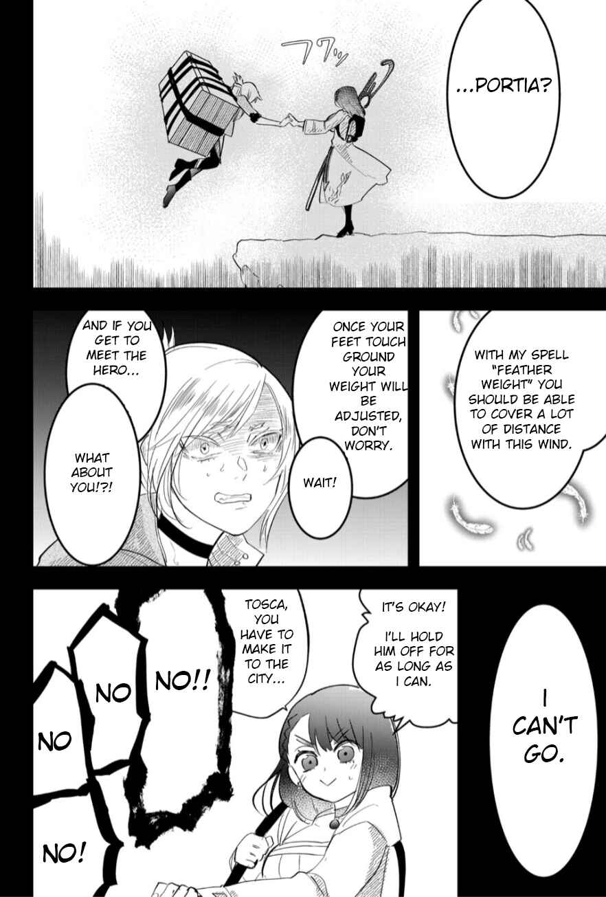 Tsugihagi Darake no Saikyou Yuusha Chapter 21 - Page 6