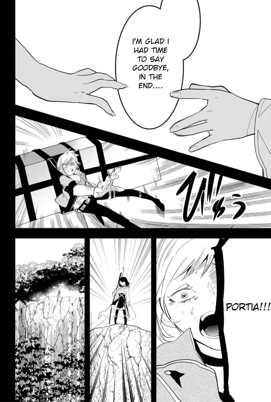 Tsugihagi Darake no Saikyou Yuusha Chapter 21 - Page 8