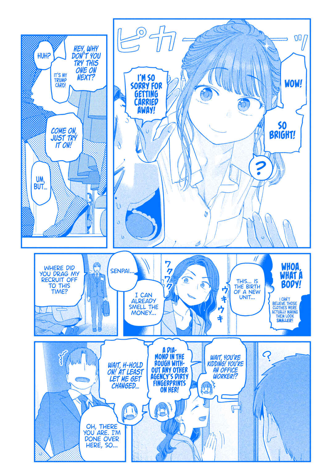 Getsuyoubi no Tawawa (Blue) (Fan Colored) Chapter 67 - Page 10