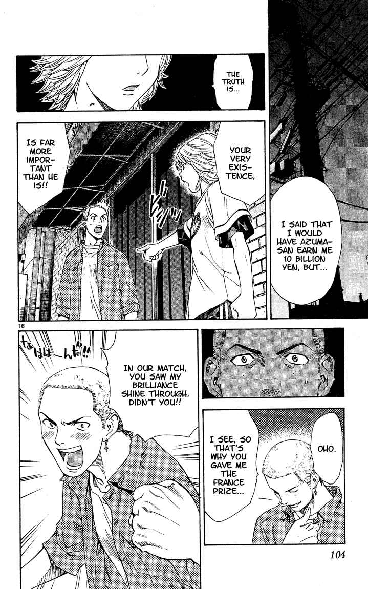 Yakitate!! Japan Chapter 55 - Page 16